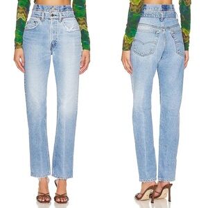 Aligrace Double Waisted Customs Jeans High Rise 90s Light Medium Wash 24 NWT